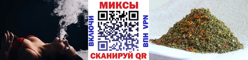 БУТИРАТ GHB Лиски