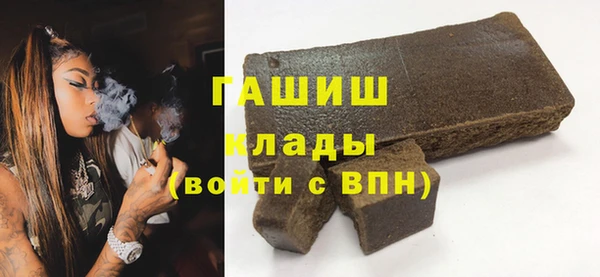 каннабис Аркадак