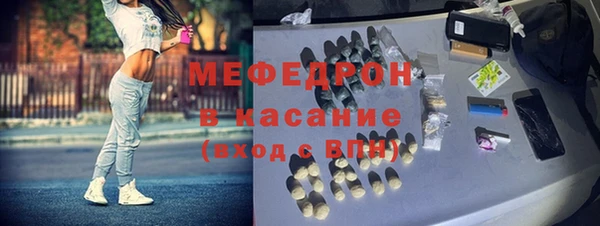 не бодяженный Армянск