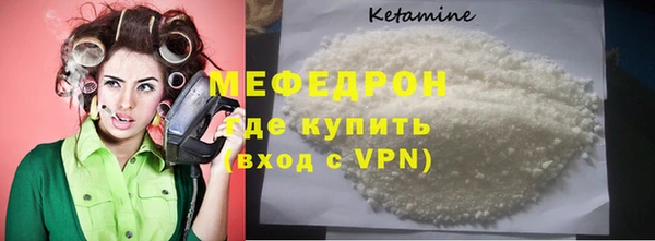 амф Арсеньев