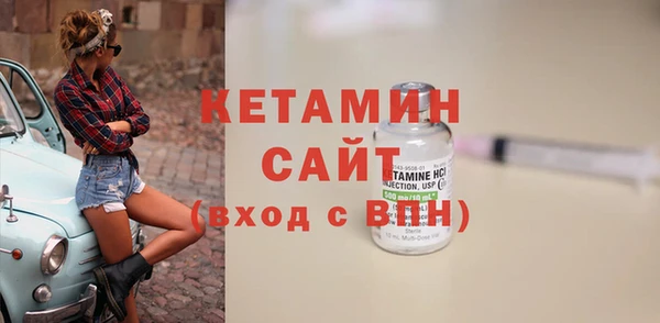 не бодяженный Армянск
