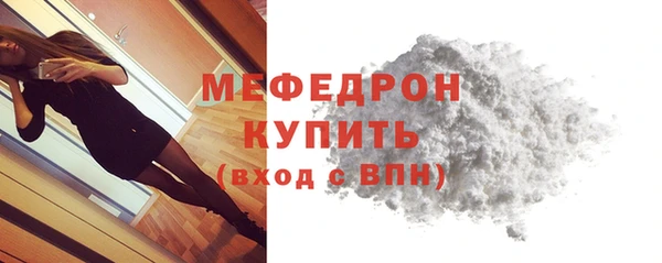 амф Арсеньев