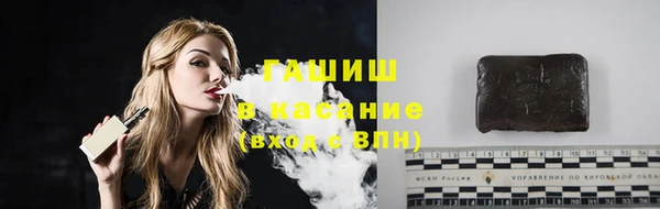 не бодяженный Армянск