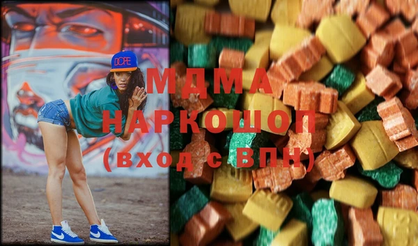 не бодяженный Армянск