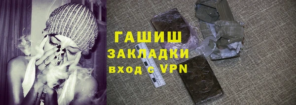 каннабис Аркадак
