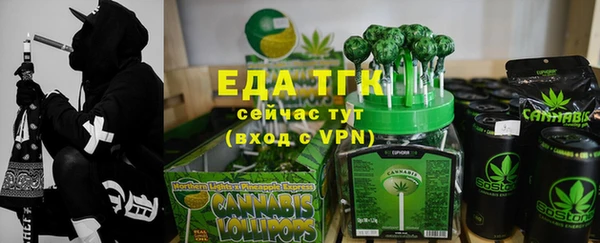 не бодяженный Армянск
