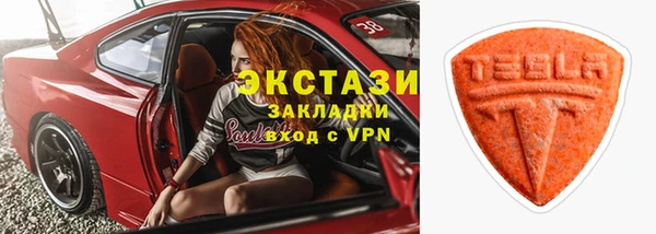 амф Арсеньев