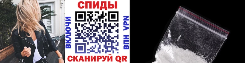 МЕТАМФЕТАМИН витя  Лиски 