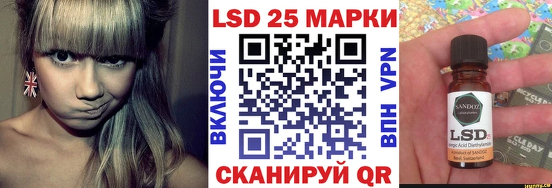 mega ССЫЛКА  Лиски  Марки NBOMe 1,5мг 